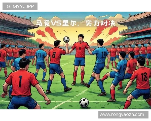 欧冠激战曼联对阵马竞双方阵容分析与战术预测