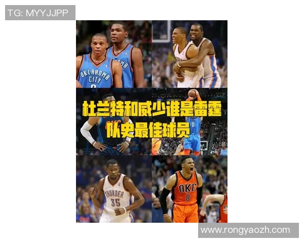 雷霆杜兰特对决马刺的经典对抗赛回顾与分析