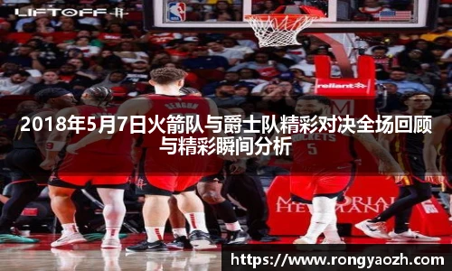 必赢