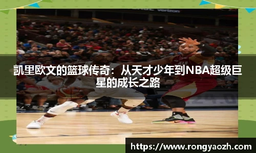 必赢唯一登录入口