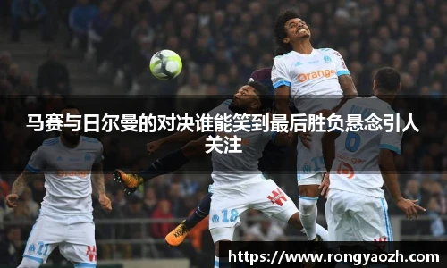 必赢官网