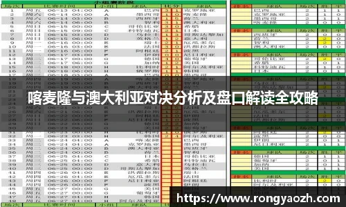必赢bwin