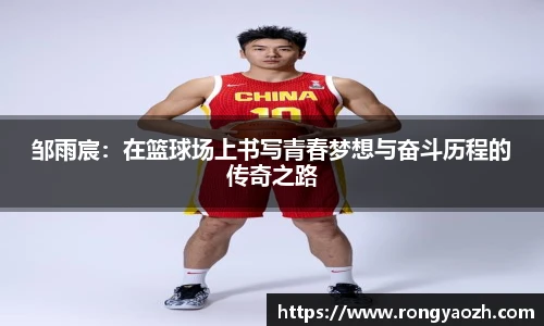 必赢官网